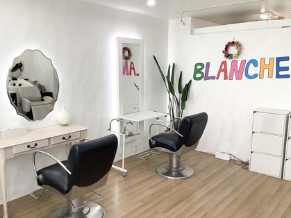 ブランチェ 原町本店(BLANCHE)の写真