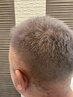 【劇的イメチェン】メンズカット+ケアダブルブリーチ+オンカラー