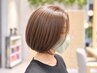 脱白髪染めカラー＋3stepトリートメント　￥12000