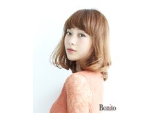 ボニート(Bonito)