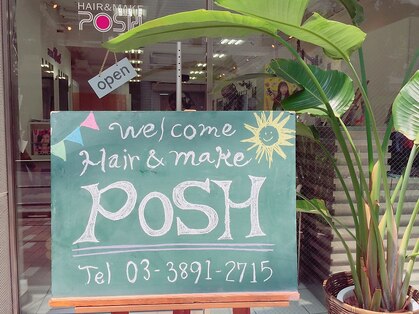 ヘアーアンドメイク ポッシュ 根岸店(HAIR&MAKE POSH)の写真