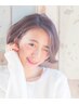 【褒められ美髮☆】似合わせカット+炭酸スパ♪ 