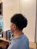 柔らかな質感で大人気！クリームパーマ+メンズカット￥13,750→11,000