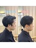 ＊新規メンズ限定＊細川指名でカット＆ヘッドスパ 9900円→7920円