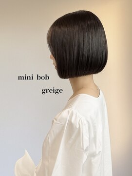 トゥエル バイ ディプティモイラ(tuelu by dipty MOILA) 艶ボブ