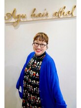 アグ ヘアー アソル  都城東町店(Agu hair athol) Mami 