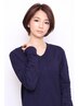 【新規限定】カット&全体カラー　￥8,250→￥7,700