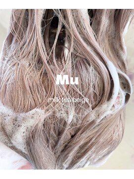 ミュー(Mu) ベージュカラーのスペシャリストチーム