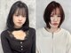 マーブル 町田(marble)の写真/「なんとなく」では決めない、あなたらしさを引き出すヘアデザイン。