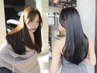 【保坂指名限定】カット+カラー+サブリミックTR+マーヴ