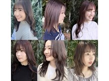 ニコ(nico.)の雰囲気（栄養分がふんだんに入ったジェルカラー・プロマスターを使用）