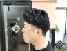 《メンズ》カット＋シェービング＋パーマ￥13000→￥11000