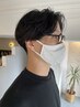 【メンズ 限定】デザインカット￥3900