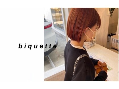 biquette【ビケット】
