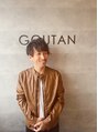 グータン(GOUTAN)/中畑　芳富