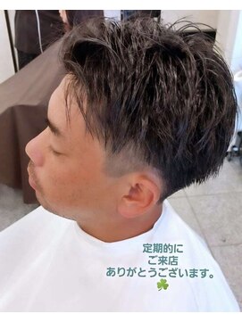 サンひまわり 高来店 ツーブロック