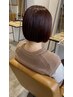 【人気No.2】似合わせカット+プレミア白髪染めカラー+トリートメント
