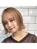 《学割U24》イルミナカラー＋髪質改善ハホニコトリートメント【新宿】