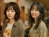 【将太/田中指名】レディースカット+パーマ+トリートメント[金沢文庫/能見台]
