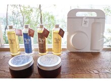 仕上がりを綺麗にする質感の高いトリートメントのoggi ottoトリートメント☆Lilly八千代台店◎髪質改善