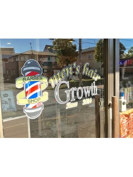 再現性が高いメンズカット！自宅でも再現しやすいように仕上げます◎サロン帰りの仕上がりを自宅でも！