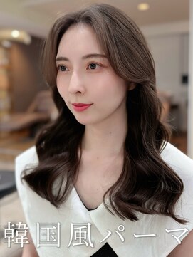 韓国風パーマ/コテ巻き風パーマ/デジタルパーマ/レイヤー