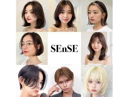 ラフィス ヘアー センス 広島袋町店(La fith hair SEnSE)の写真