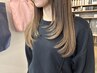 梅雨前うる艶髪ボリュームコントロール+カット+ケア剤◎