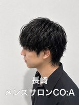 コア(CO:A)&nbsp;シャドウパーマ　メンズシースルーマッシュニュアンスパーマ韓国