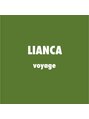 リアンカボヤージュ(LIANCA voyage)/LIANCA voyage  /   荻窪美容室