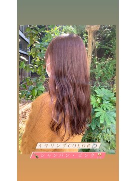 ビューティクララ 細江店 イヤリングcolor☆シャンパン・ピンク♪