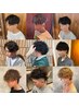 【岸本限定】【パーマ迷う方へ】メンズカット+パーマ￥14400→￥12500