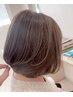白髪ぼかしハイライト（最新ケアブリーチ＋カラー＋髪質改善ＴＲ＋カット）