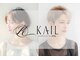カイル (KAIL)の写真