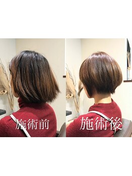 【一人一人のお悩みと髪質に対してオーダーメイドで施術】豊富なメニューでお悩み解決[丸亀/善通寺/宇多津]
