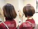 ワ ヘアー(wa-hair)の写真/【一人一人のお悩みと髪質に対してオーダーメイドで施術】豊富なメニューでお悩み解決[丸亀/善通寺/宇多津]