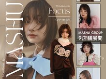 マルケ ドゥ マッシュ(MaruQuee de mashu)