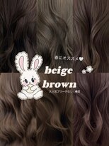 アイシー 表参道(ICY)&nbsp;ミディアムレイヤー/ワンホンヘア/ブリーチなしダブルカラー