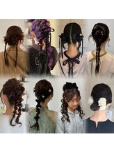 ◎特別な日に可愛く【トレンドヘアセット】