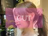 Zinaの魔法のカット＋アイロン仕上げ＆レクチャー♪￥5400【新越谷/韓国風】