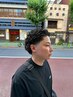 【スペインカール】メンズカット+パーマ+トリートメント(フェード+¥550)