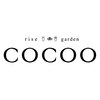 ライズココウガーデン(rise cocoo garden)のお店ロゴ