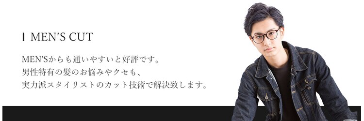 シェルター プロデュースド バイ エムズ(Shelter produced by M's)のサロンヘッダー