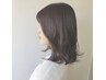 カット＋カラー5STEPヘアエステ (ミディアム・ロング）￥19,400→￥17,800
