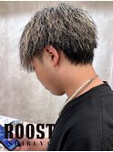 ツイストスパイラル×ハイライト