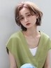 《1日2名様限定》カット＋高発色スロウカラー＋水分補給TR ￥9500→￥8500