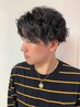【メンズ】シャンプー+カット+ツイストスパイラルパーマ