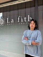 ラフィスヘアー アベリア 石山店(Lafith hair abelia)&nbsp;Yuji 