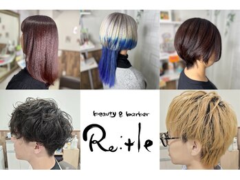 Re:tle【リトル】