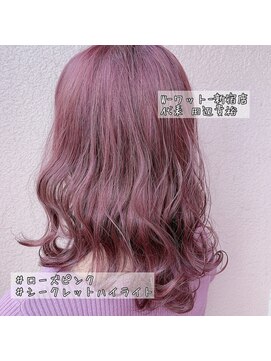 ワット 新宿店 新宿髪質改善韓国インナーカラー学割U24レイヤーメンズ白髪染め